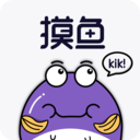 摸鱼kikAPP