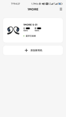 1MORE APP