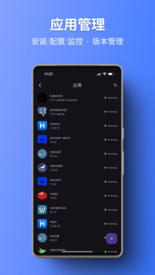 1Panel APP