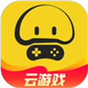 蘑菇云游官方版
