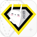 羞兔全局壁纸2025最新版