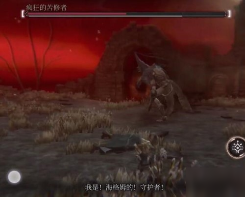 帕斯卡契约终极电脑版