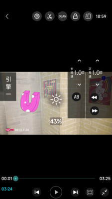 完美视频播放器APP
