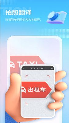 芒果游戏翻译破解版无限免费