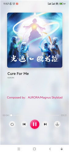 泡泡音乐app