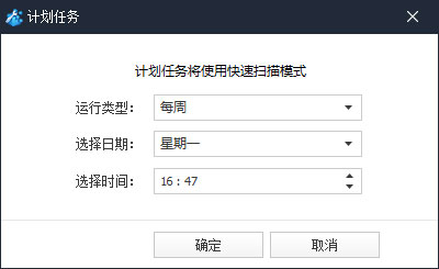 Wise Registry Cleaner注册表清理优化工具