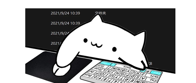 BongoCat桌宠(含皮肤合集)
