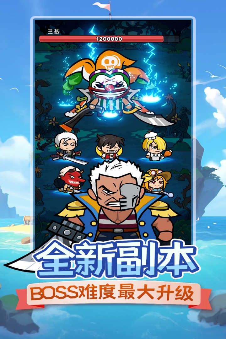 时空边际无限钻石破解版