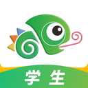 驰声听说在线学生版