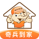 工奇兵APP