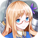 战舰少女R破解版 v5.5.2最新版本