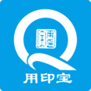用印宝手机版 v5.2.8安卓版