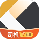 快成司机app v6.2.2安卓版