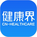 健康界app v6.10.20安卓版