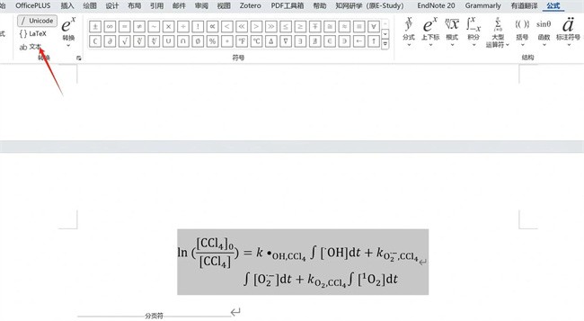SimpleTex公式编辑器