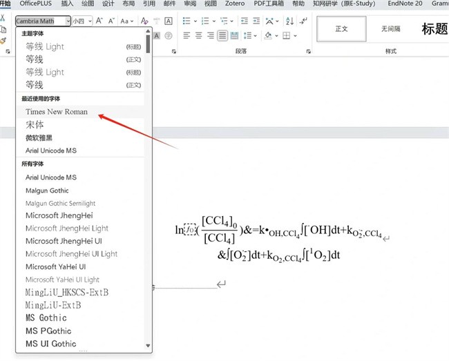 SimpleTex公式编辑器