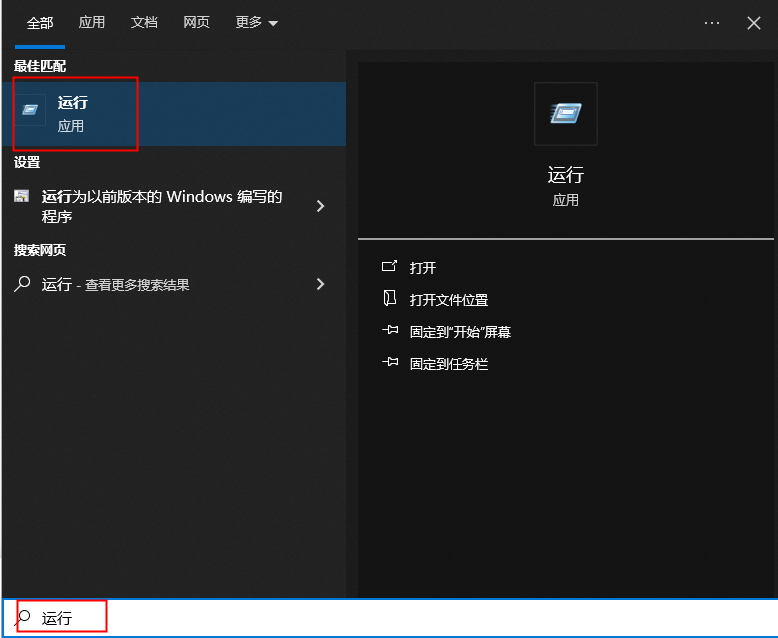 MSVCP120.dll一键修复