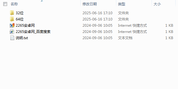 惠普HP Laserjet M701N驱动