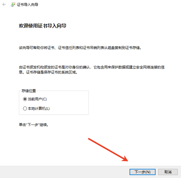 微信视频号下载工具(by长风998)