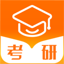 掌上考研app v6.6.2安卓版