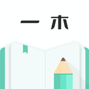 一木记账永久会员版 v6.1.5最新版