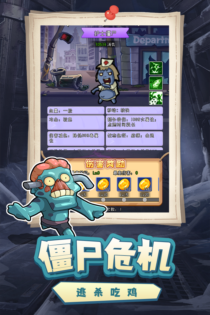 萌萌方块无限钻石破解版