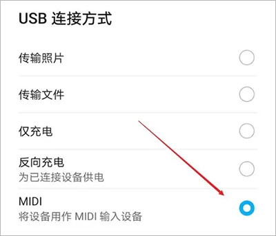 QTScrcpy无线投屏软件