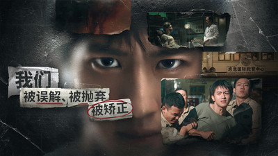 飞越13号房无内购免费版
