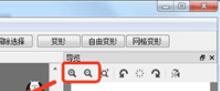 FireAlpaca(火焰羊驼绘画软件)