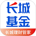 长城基金app v4.9.5安卓版