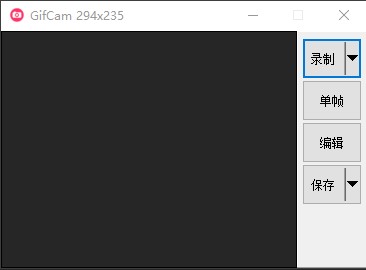 GifCam下载