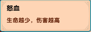 造梦西游5上古天帝篇版
