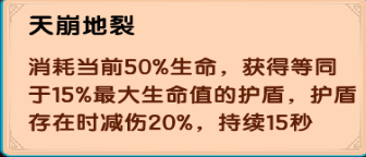造梦西游5上古天帝篇版