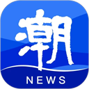 潮新闻app v7.5.0安卓版