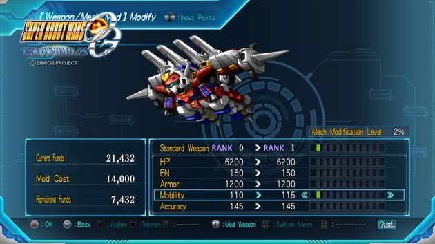 超级机器人大战OG