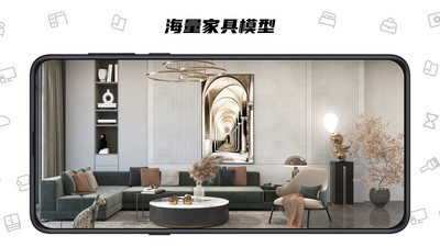 喜云APP