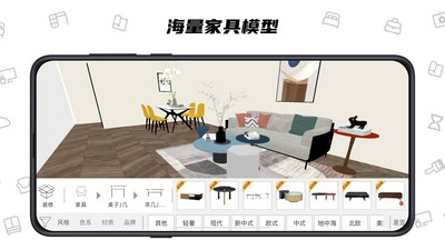 喜云HD版
