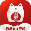 国泰基金app