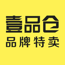 壹品仓APP
