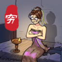 大小姐沦落民间2025最新版