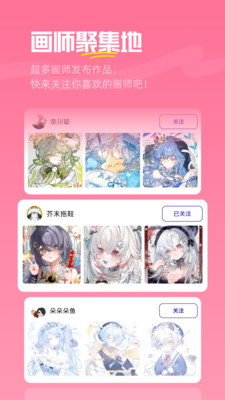 临界2025最新版本