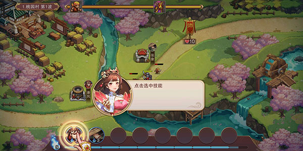 塔王之王2官方正版7