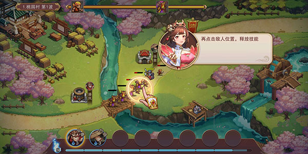 塔王之王2官方正版8