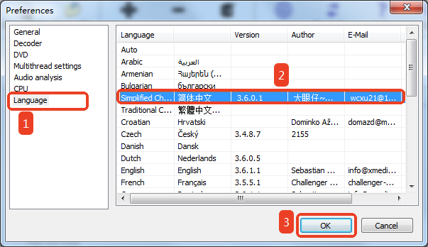 XMedia Recode(音视频转化器)