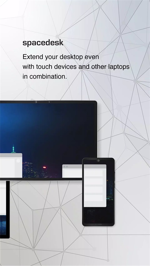 Spacedesk APP