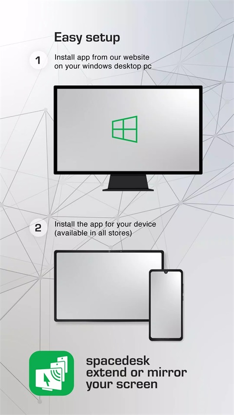 Spacedesk APP