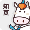 知页简历app v3.6.32安卓版