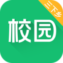 中青校园APP官方版 v1.6.2最新版