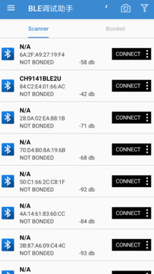 BLE调试助手APP