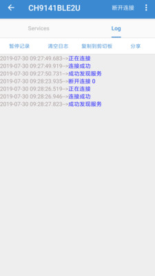 BLE调试助手APP